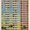 Equalizer Poster (21x29.7 cm (A4))