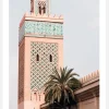 Koutoubia Mosque Canvastavla (30x40 cm)