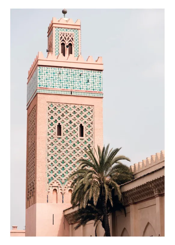 Koutoubia Mosque Poster (21x29.7 cm (A4))