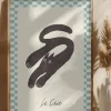Le Chat Poster (21x29.7 cm (A4))