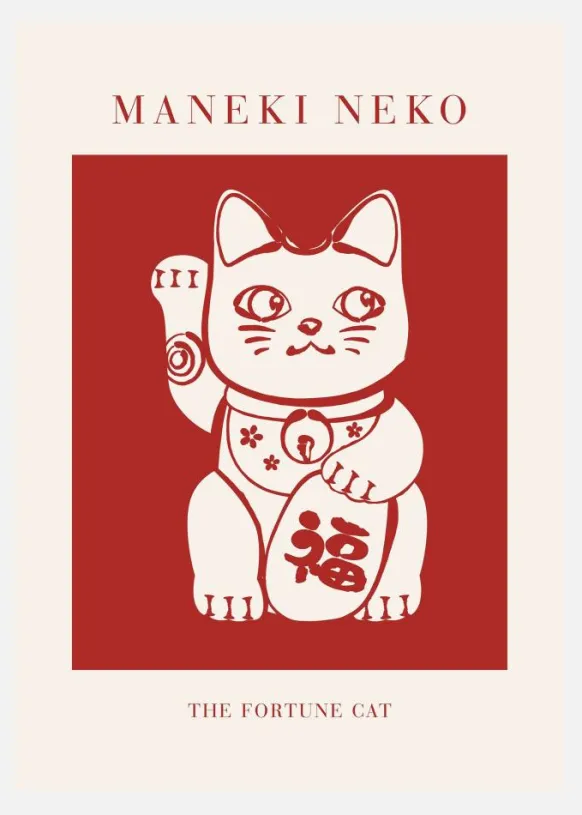 Maneki-neko Cat Red Canvastavla (30x40 cm)