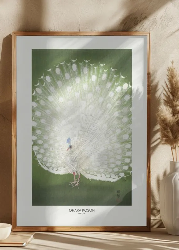 Peacock - Cropped Poster (21x29.7 cm (A4))