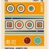 Sushi Japanese Food Print Canvastavla (30x40 cm)