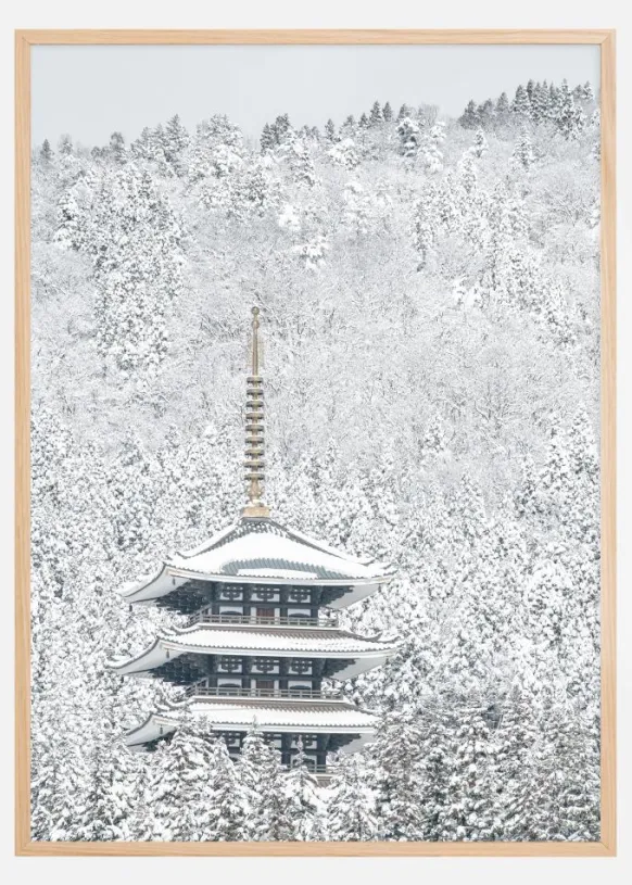 Tower of Winter Poster (21x29.7 cm (A4))