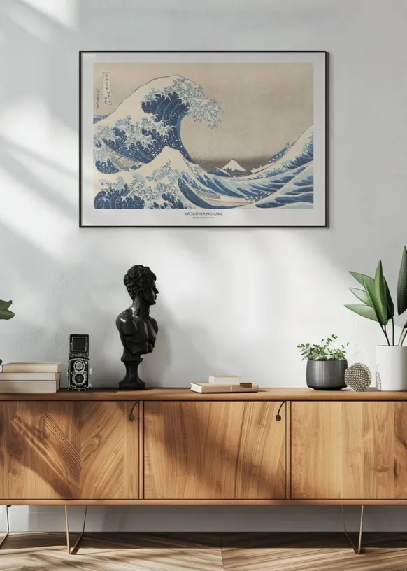 Under The Great Wave Poster (21x29.7 cm (A4))