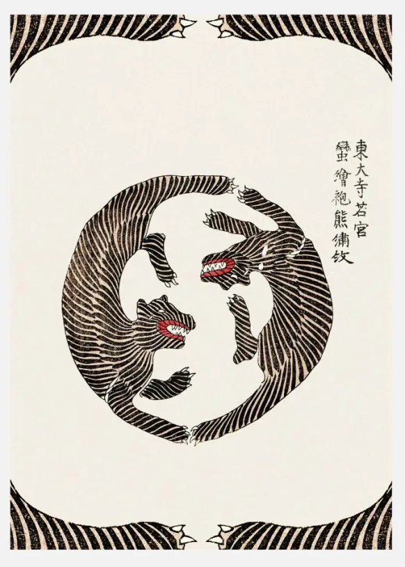 Woodblock Tigers From Yatsuo No Tsubaki (creative Ed.)) Canvastavla (30x40 cm)